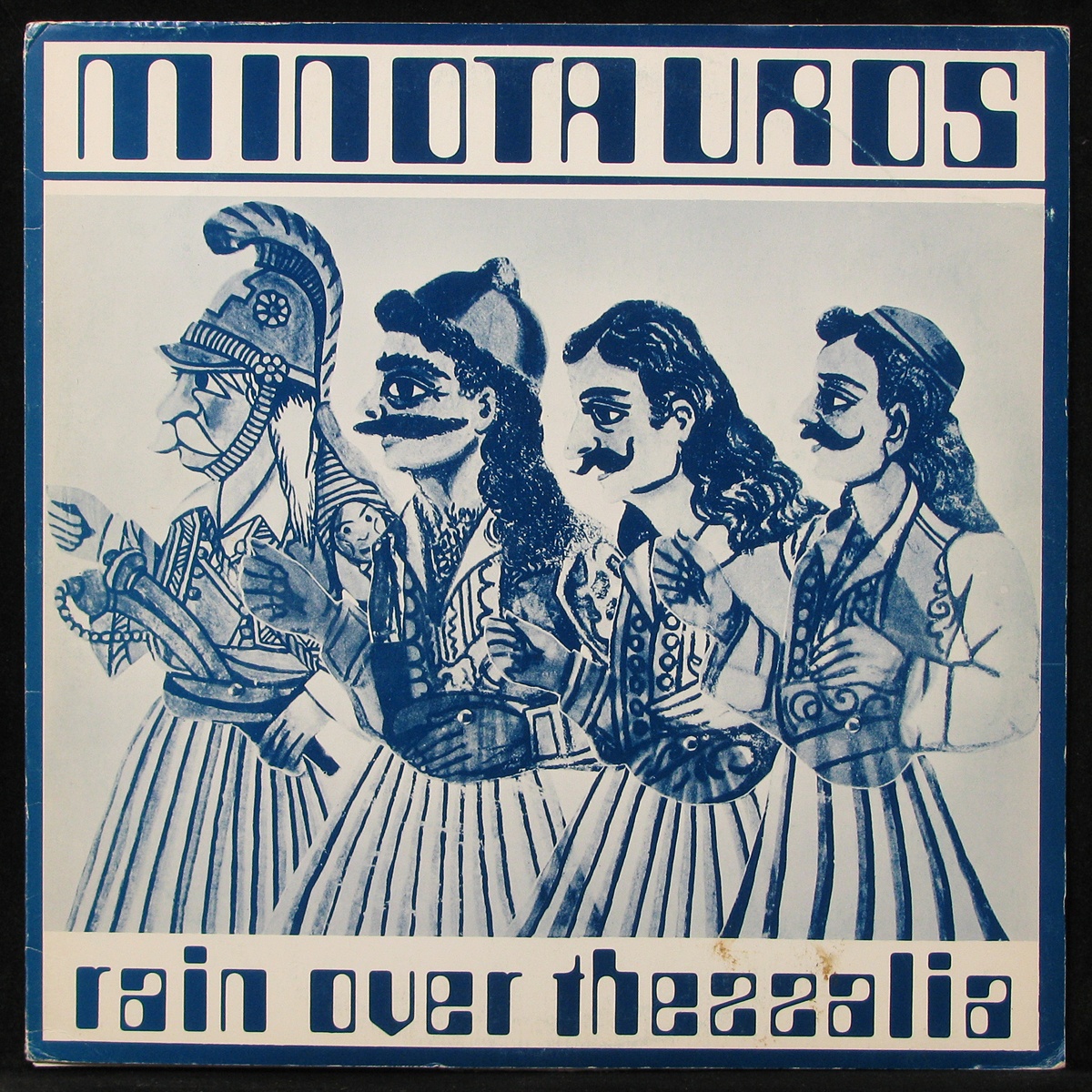 LP Minotauros — Rain Over Thessalia фото
