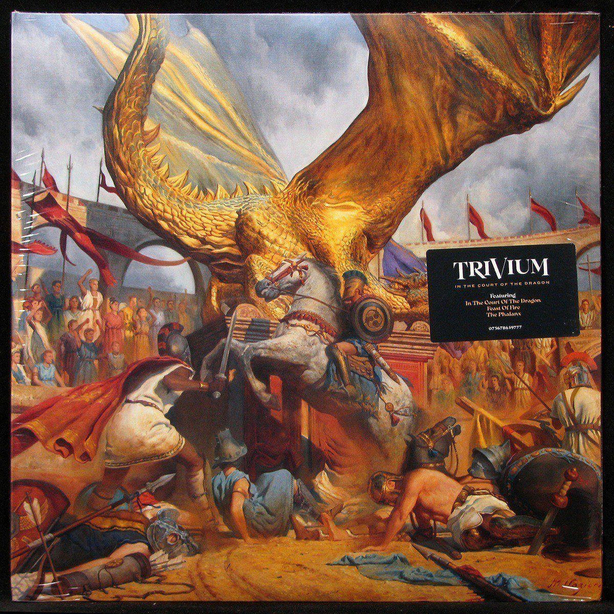 LP Trivium — In The Court Of The Dragon фото