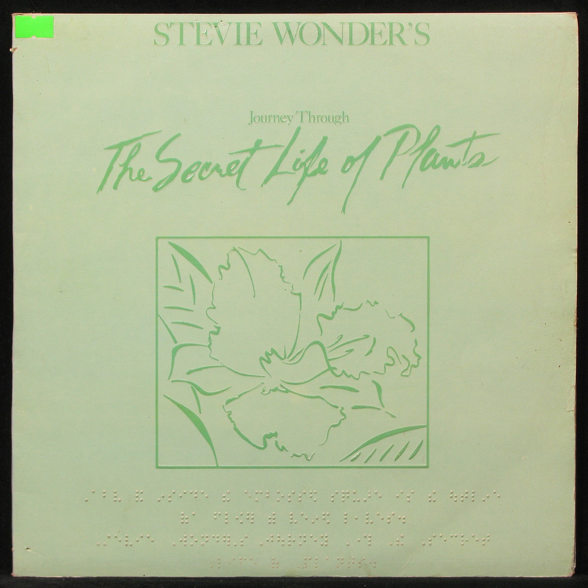 LP Stevie Wonder — Journey Through The Secret Life Of Plants (2LP) фото