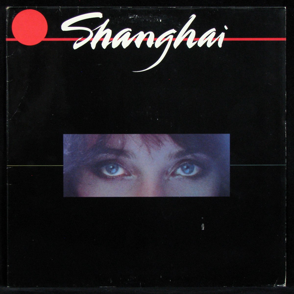 LP Shanghai — Shanghai фото