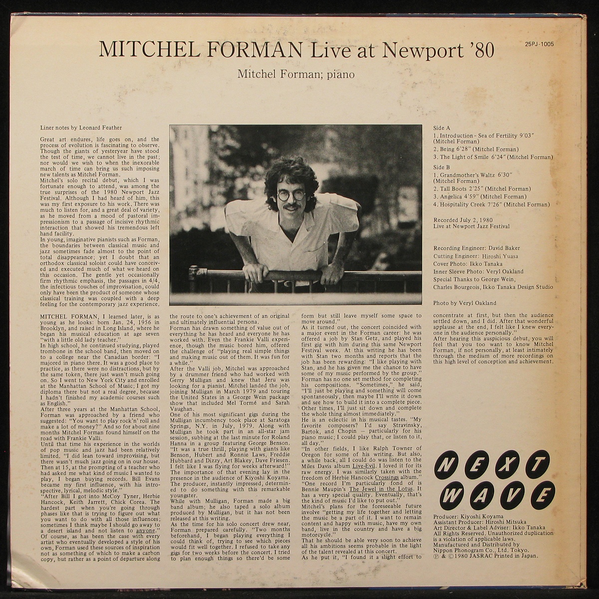 LP Mitchel Forman — Live At Newport 1980 (promo) фото 2