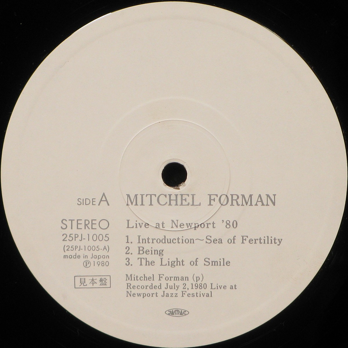 LP Mitchel Forman — Live At Newport 1980 (promo) фото 3
