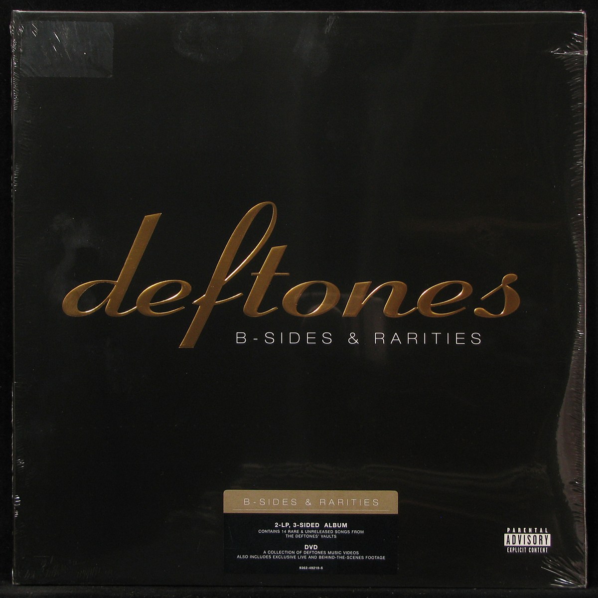 Deftones B Sides Rarities 2LP DVD