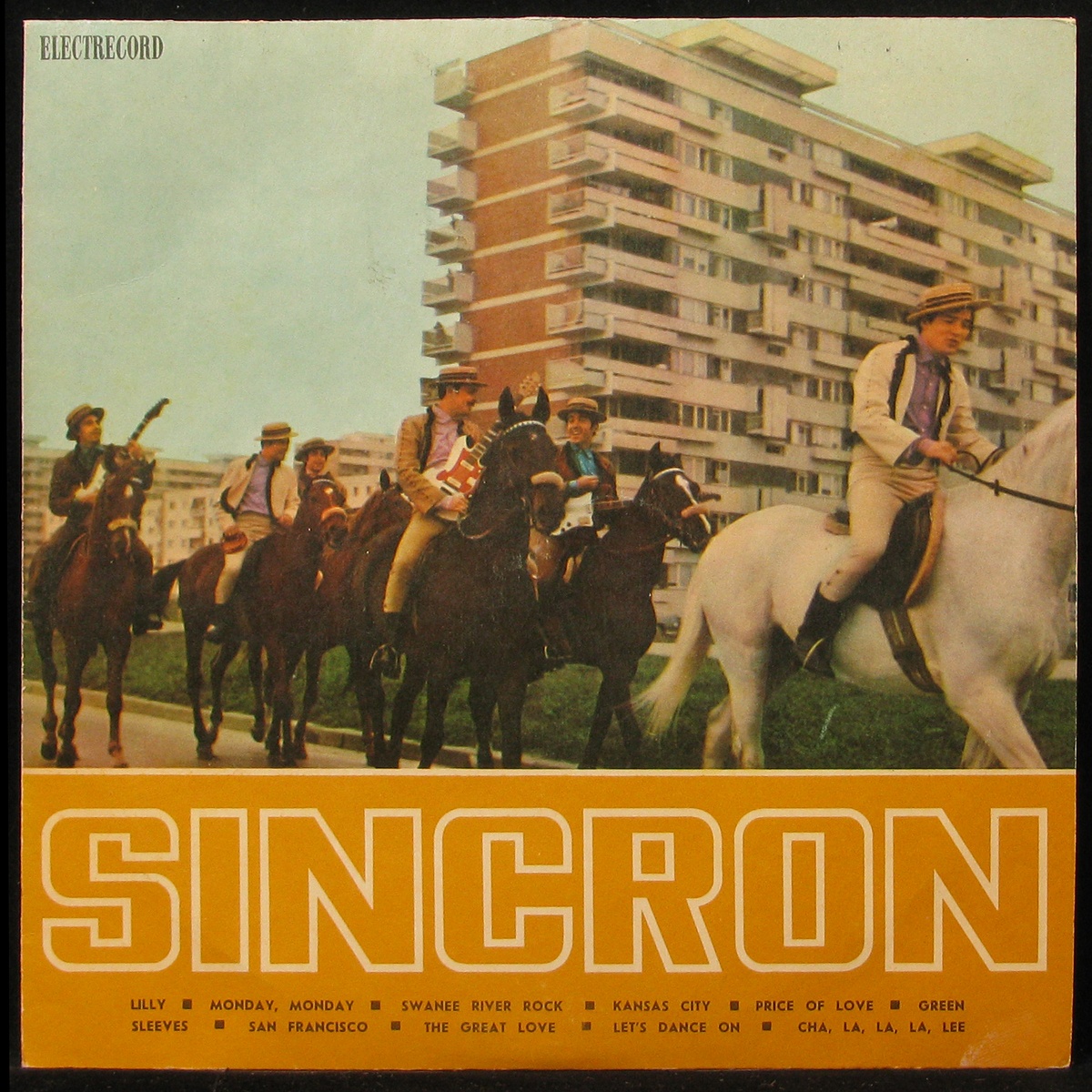 LP Sincron — Sincron (mono) фото