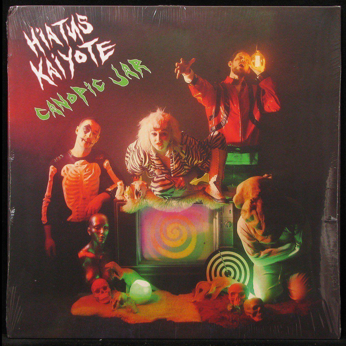 LP Hiatus Kaiyote — Canopic Jar (maxi, coloured vinyl) фото