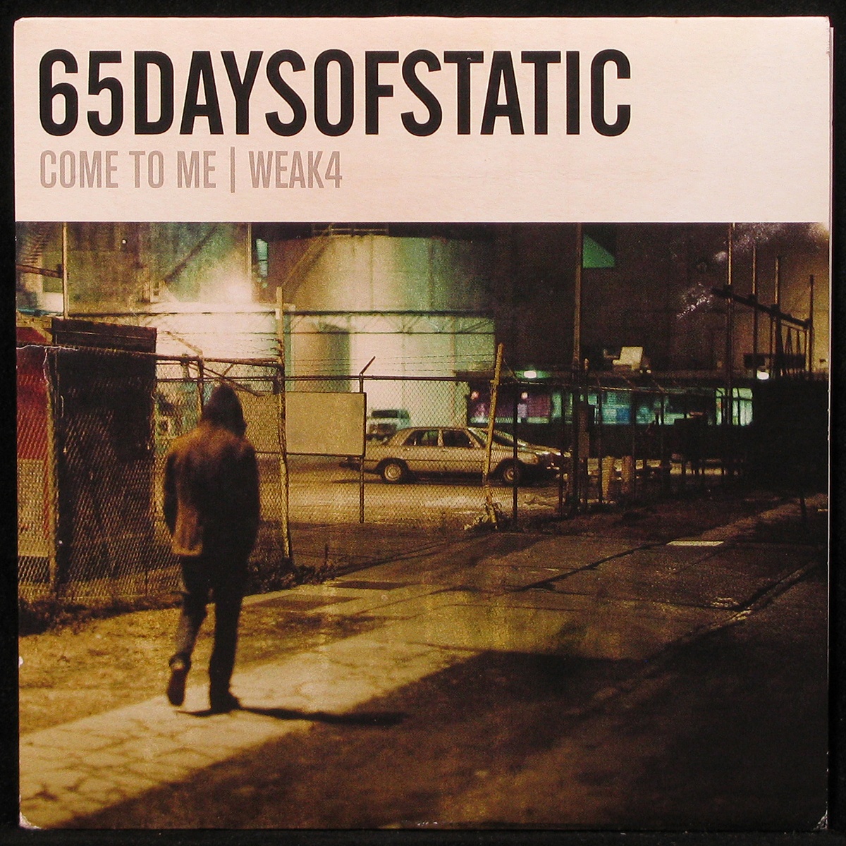 Come with me last. 65 Days of static. 65daysofstatic we were exploding anyway. 65 Days of static обложка. 65daysofstatic album Cover.