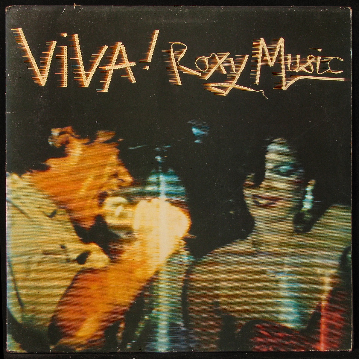 LP Roxy Music — Viva! Roxy Music фото