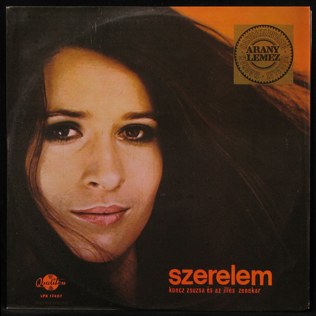 LP Zsuzsa Koncz & Illes — Szerelem (export edition) фото