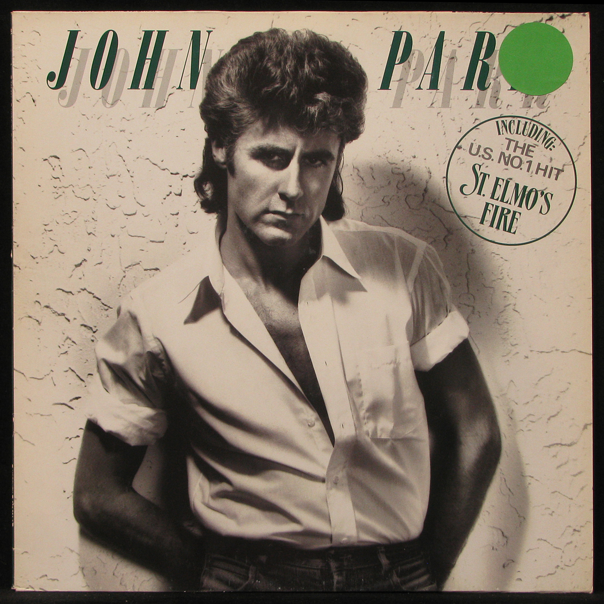 Купить виниловую пластинку John Parr - John Parr, 1985, NM/EX+