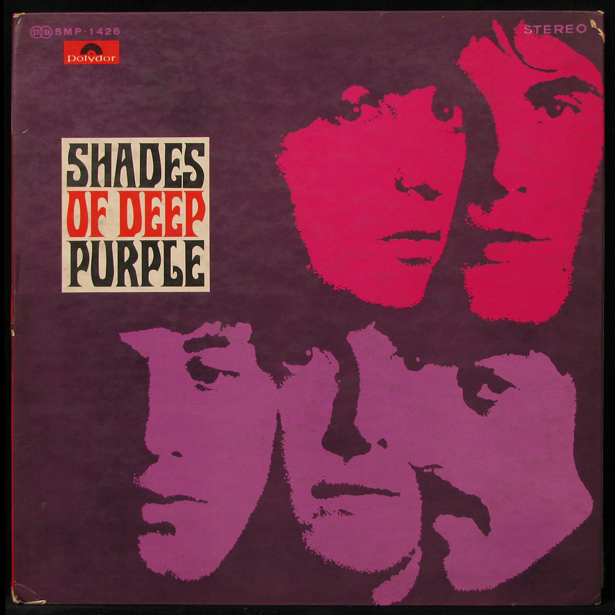 LP Deep Purple — Shades Of Deep Purple фото