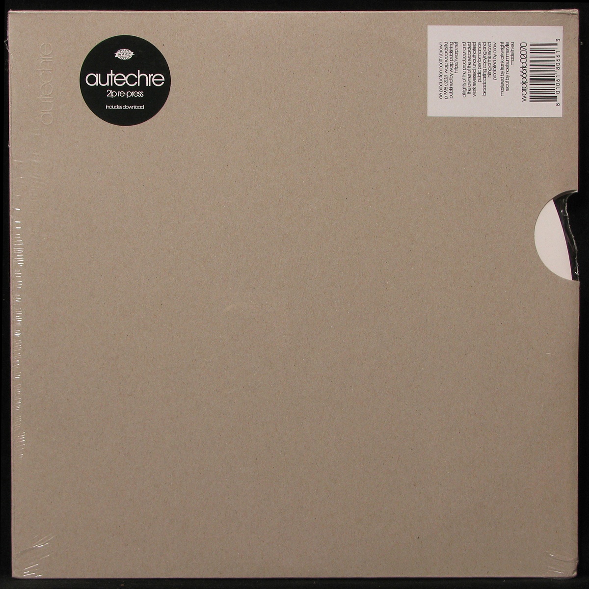 LP Autechre — LP5 (2LP) фото