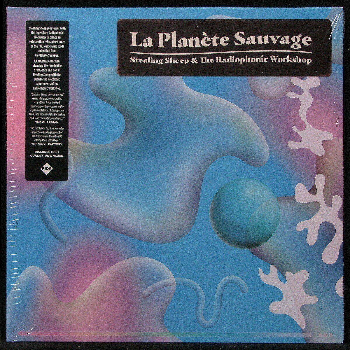 LP Stealing Sheep & Radiophonic Workshop — La Planete Sauvage (2LP) фото