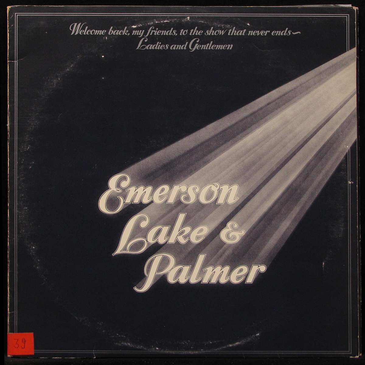 LP Emerson, Lake & Palmer — Welcome Back My Friends To The Show That Never Ends (3LP) фото