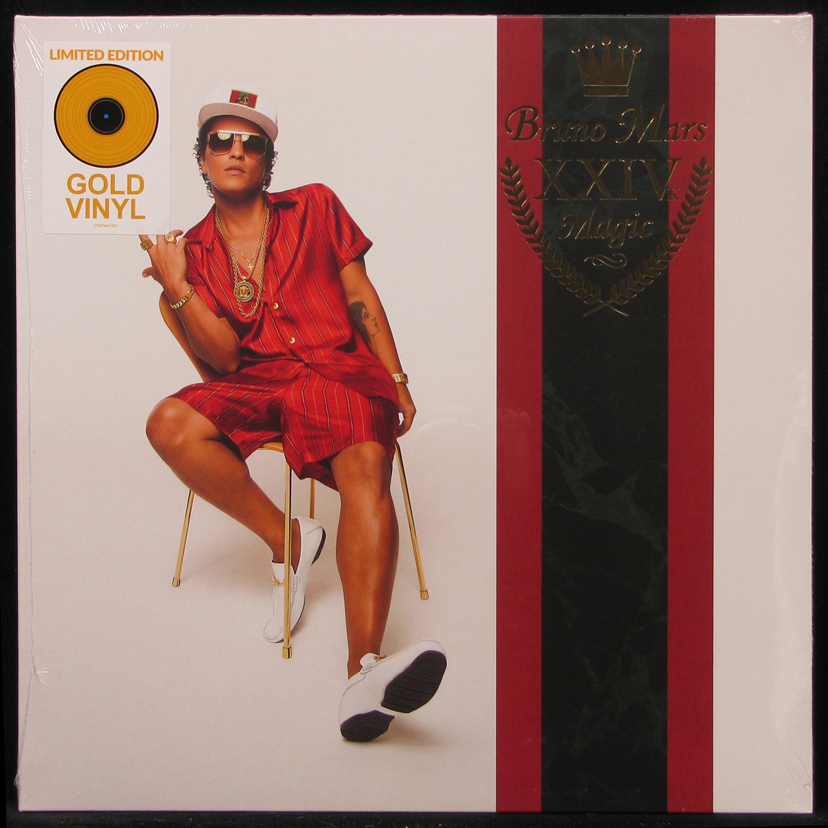LP Bruno Mars — 24K Magic (coloured vinyl) фото