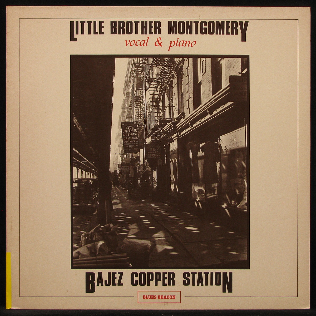 LP Little Brother Montgomery — Bajez Copper Station фото