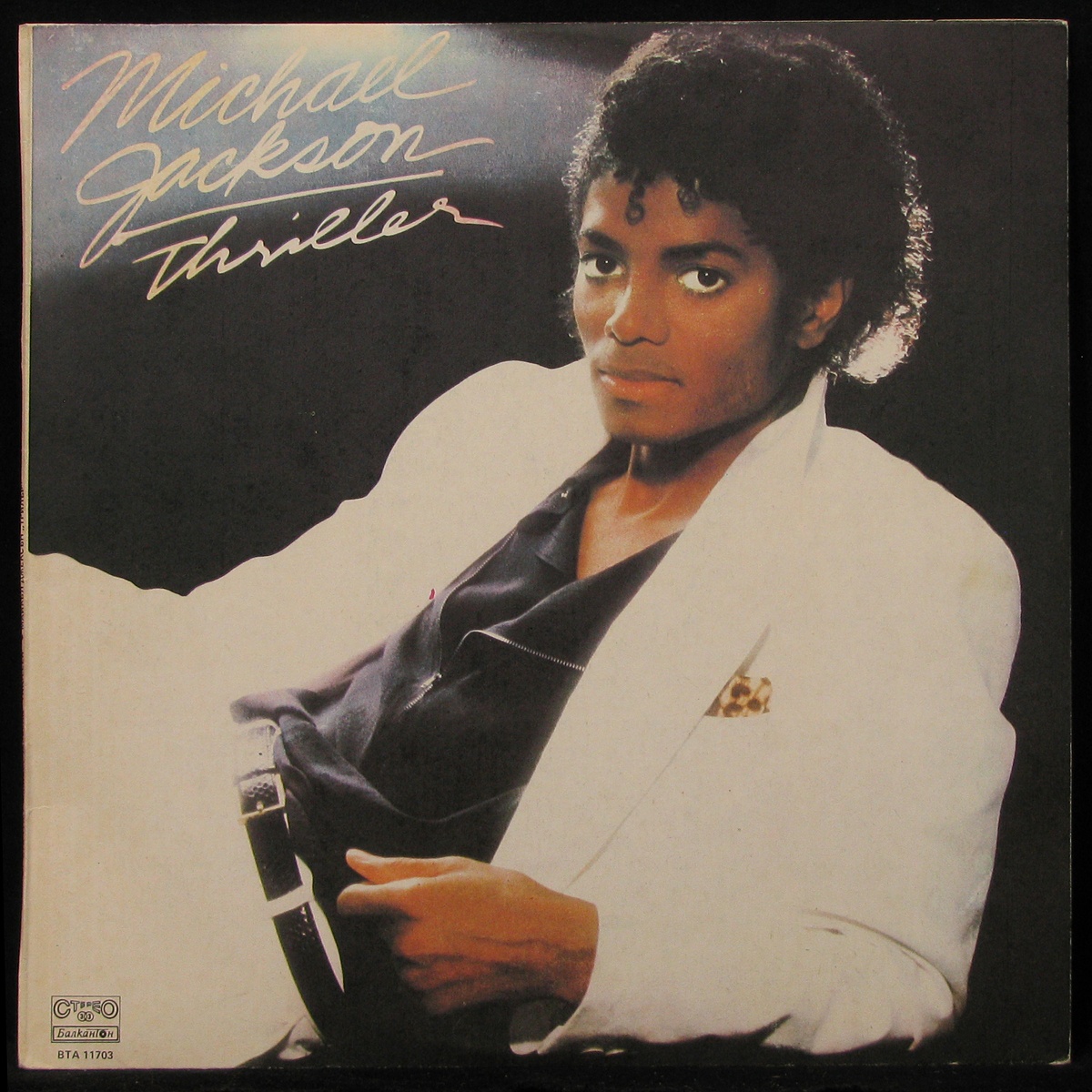 Пластинка Michael Jackson - Thriller, 198?, NM/NM, арт. 292198