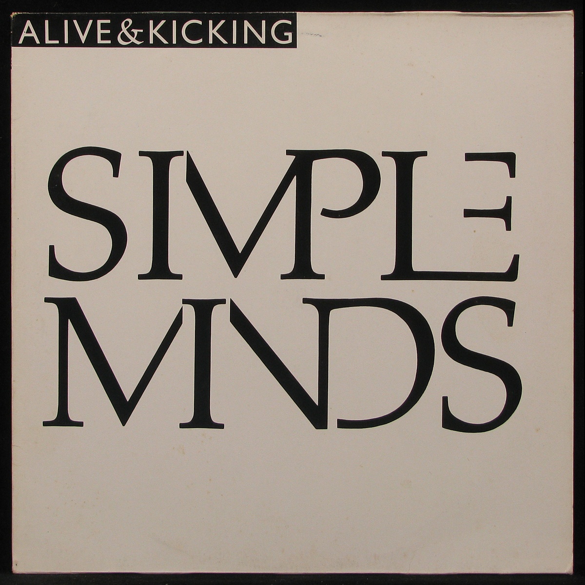 LP Simple Minds — Alive & Kicking (maxi) фото