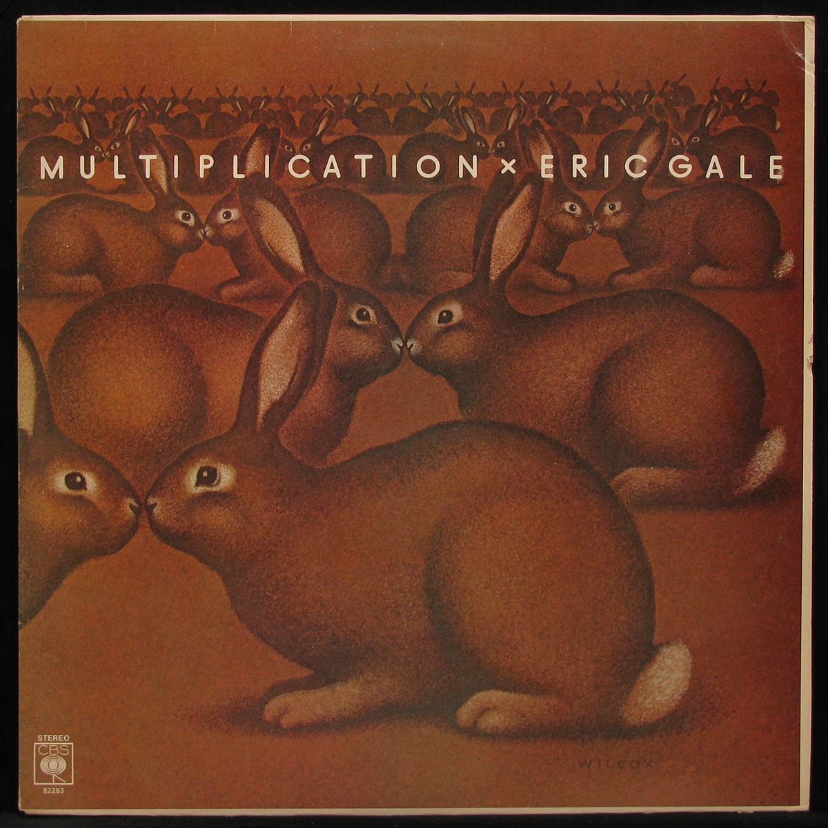 LP Eric Gale — Multiplication фото
