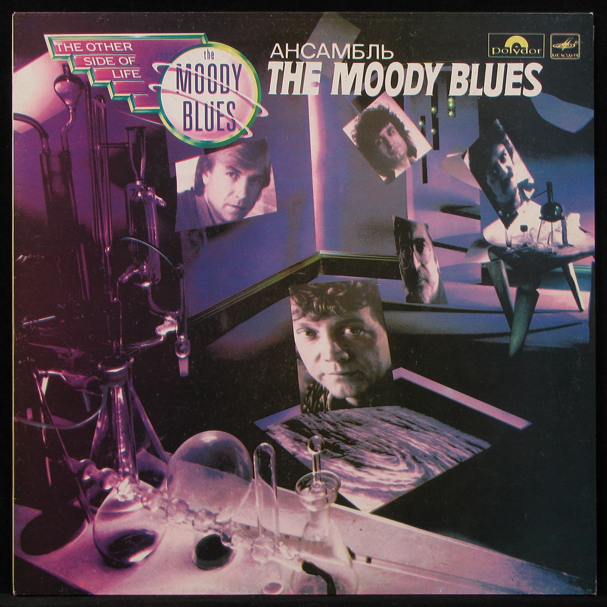 LP Moody Blues — Other Side Of Life фото