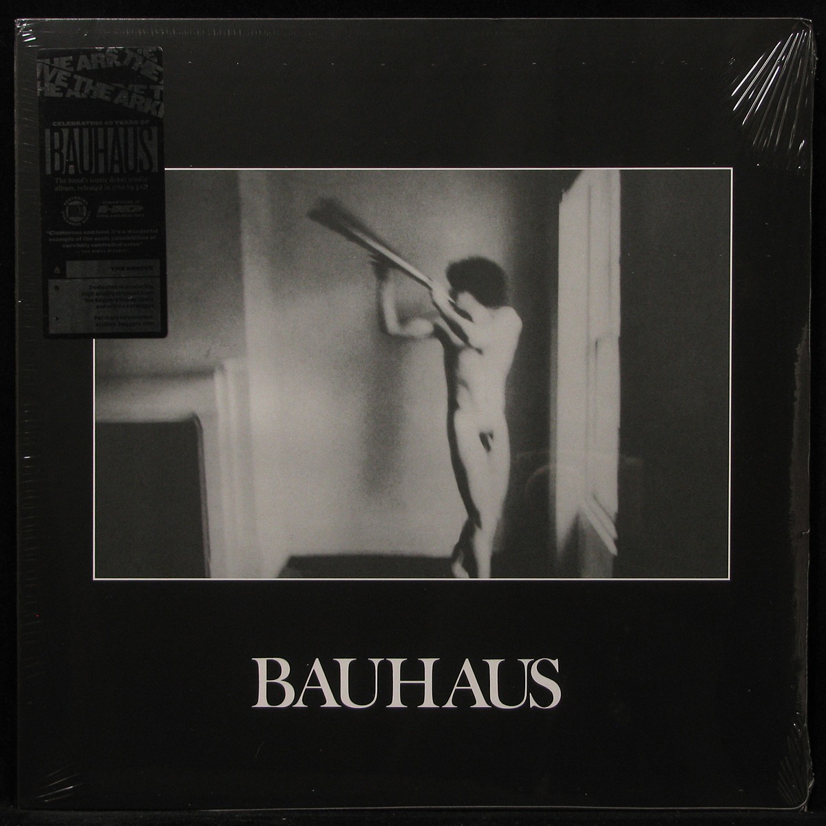LP Bauhaus — In The Flat Field (coloured vinyl) фото
