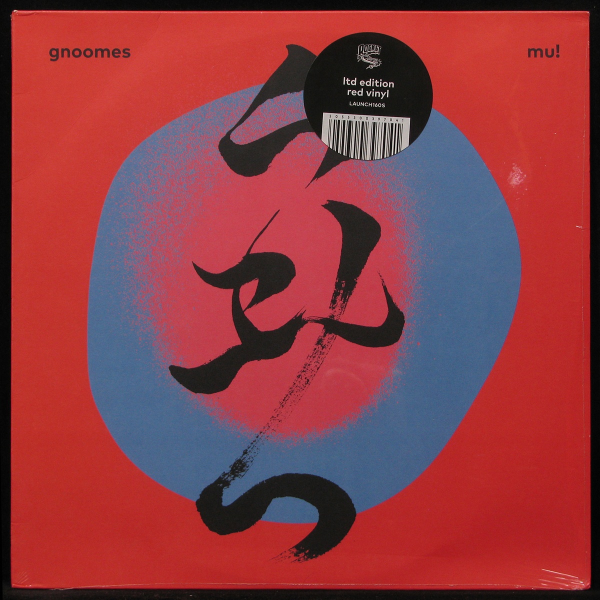 LP Gnoomes — Mu! (coloured vinyl) фото