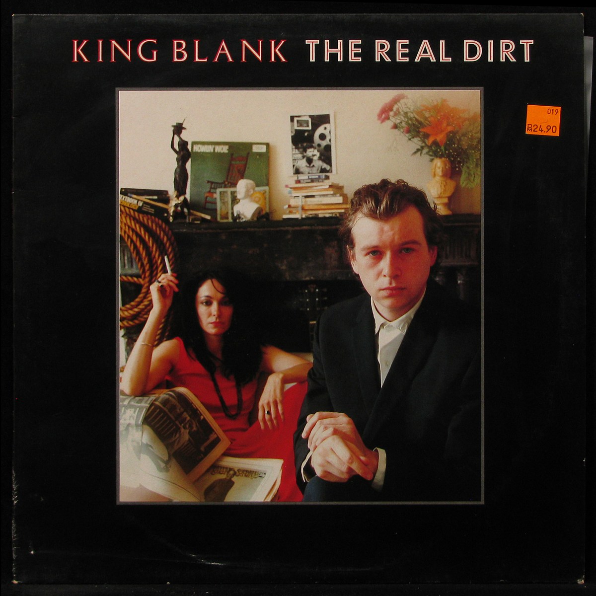 LP King Blank — Real Dirt фото