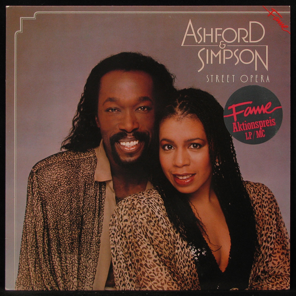 LP Ashford & Simpson — High-Rise фото