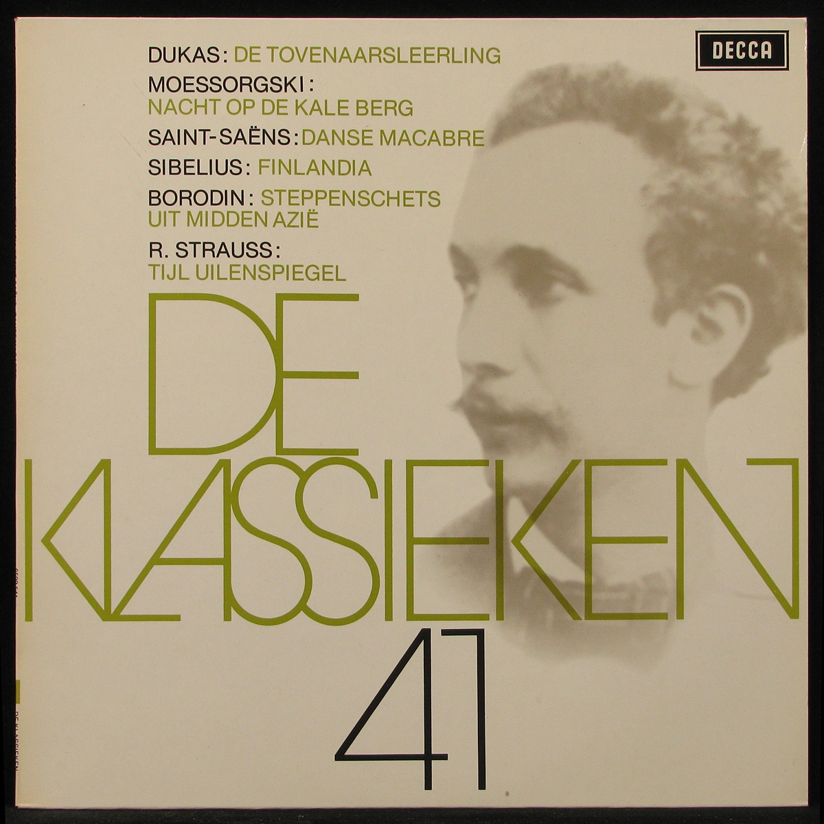 LP V/A — Dukas / Moessorgski / Sibelius / Saint-Saens / Borodin / Strauss  фото