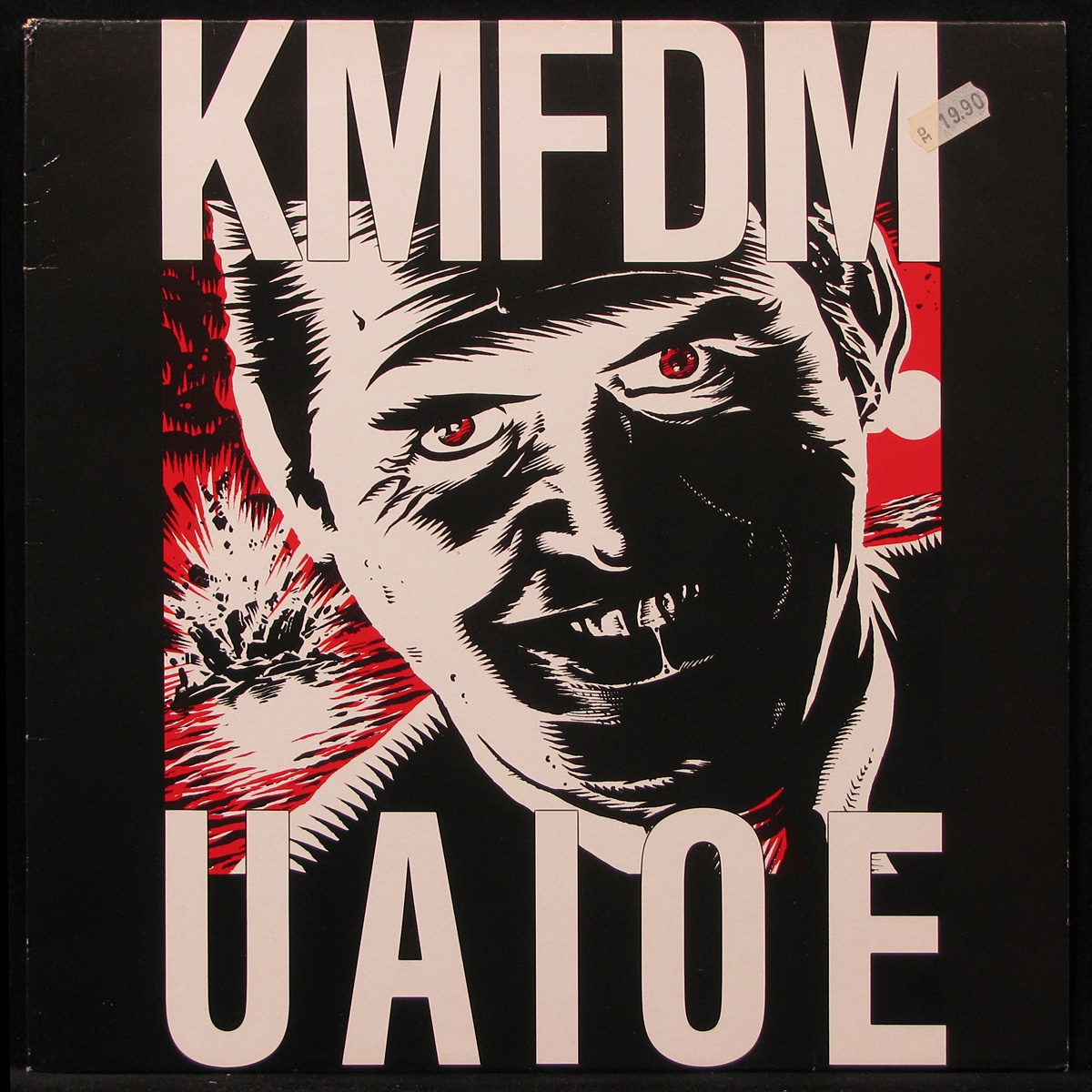 LP KMFDM — UAIOE фото