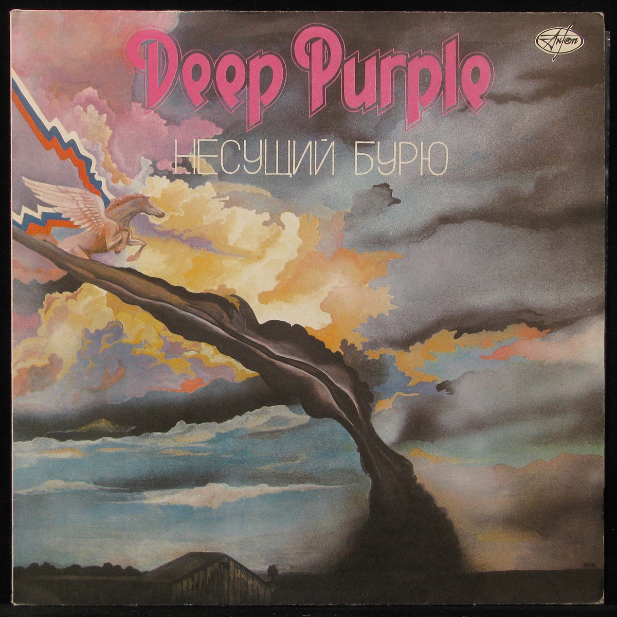 LP Deep Purple — Stormbringer фото