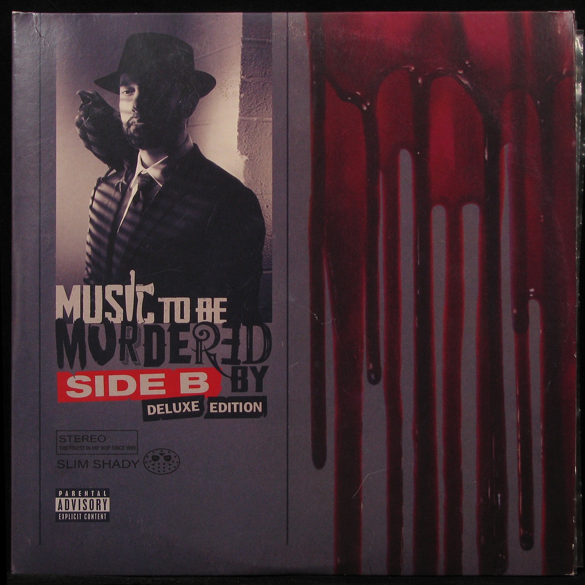 LP Eminem — Music To Be Murdered By (Side B) (4LP, coloured vinyl) фото