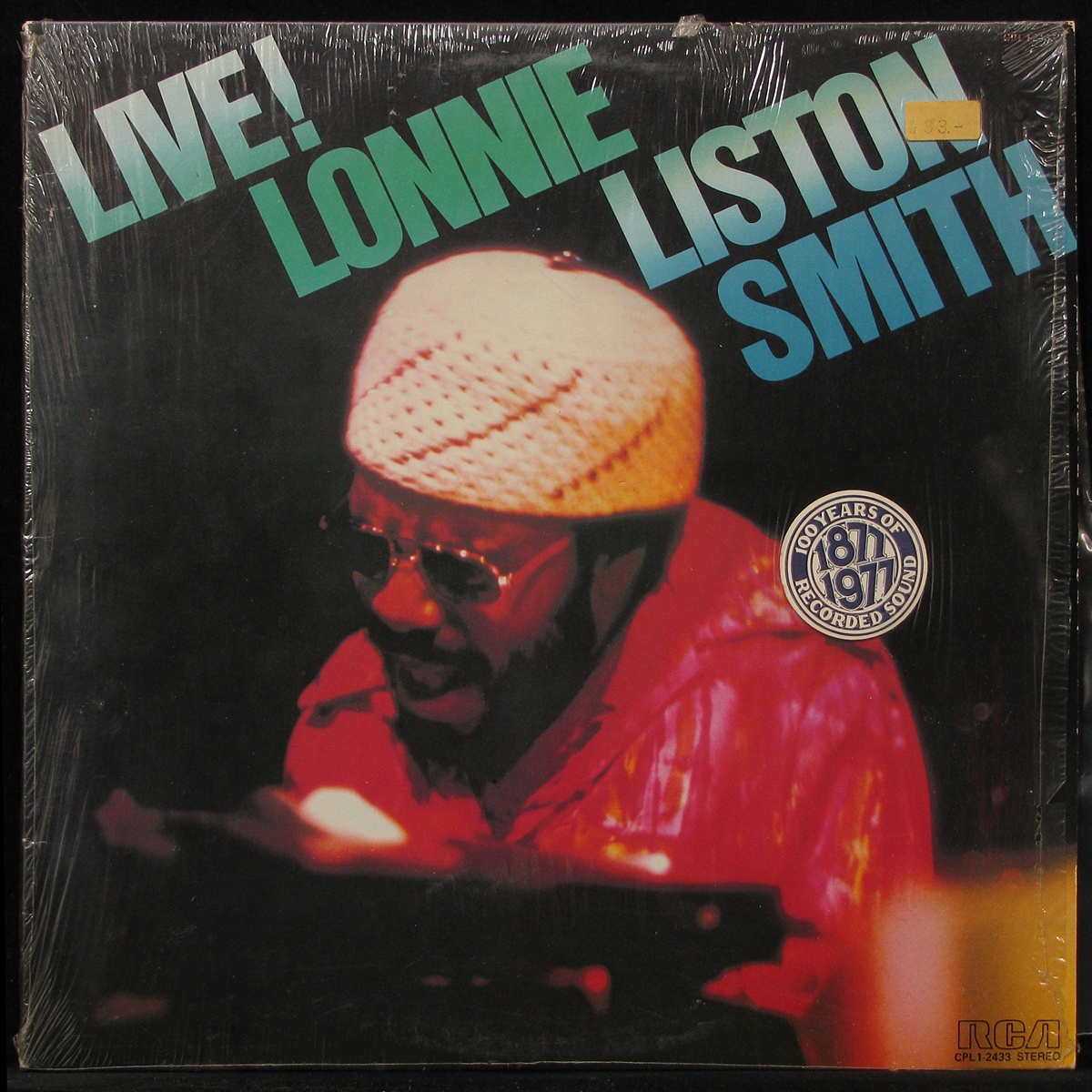 LP Lonnie Liston Smith — Live! фото