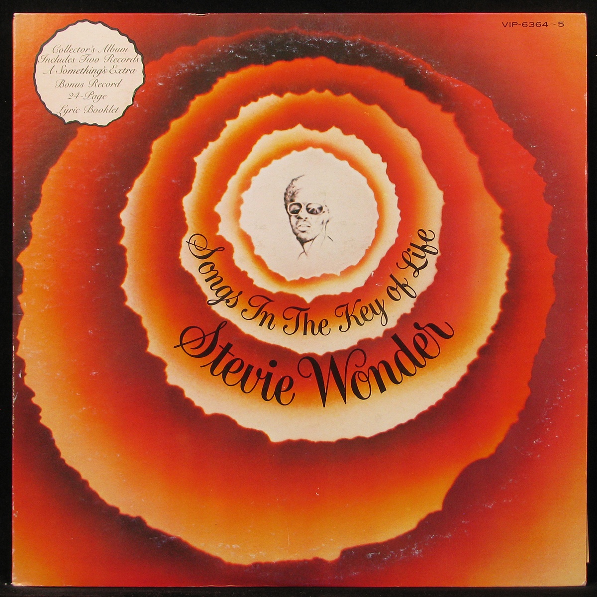 LP Stevie Wonder — Songs In The Key Of Life (2LP, + book) фото