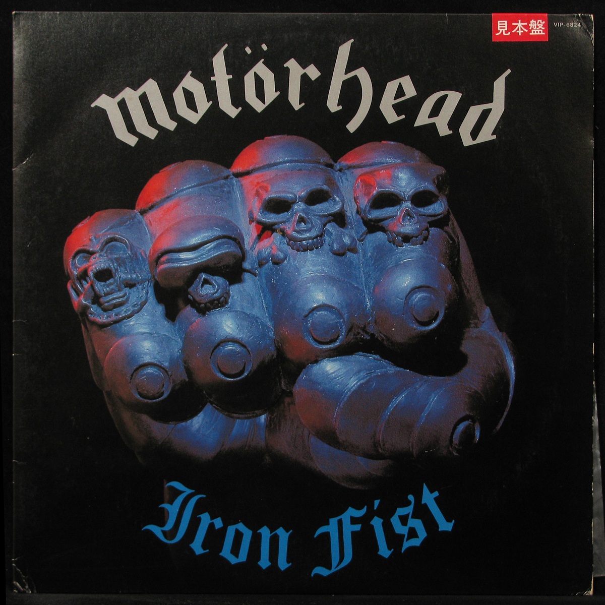 LP Motorhead — Iron Fist (promo, + mini-poster) фото