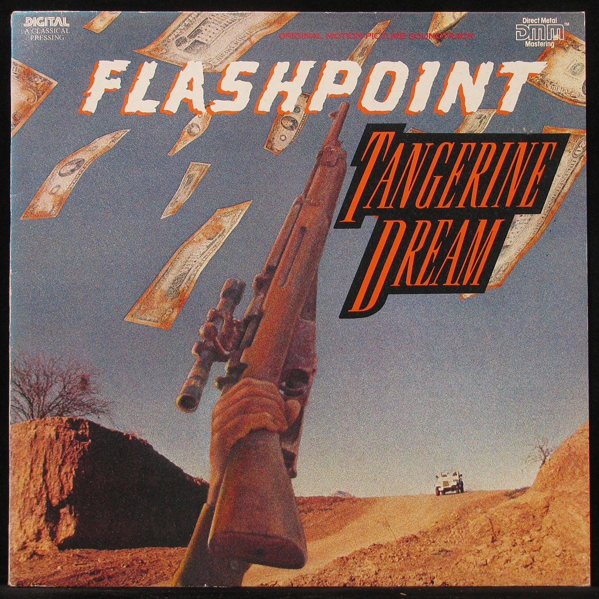 LP Tangerine Dream — Flashpoint фото