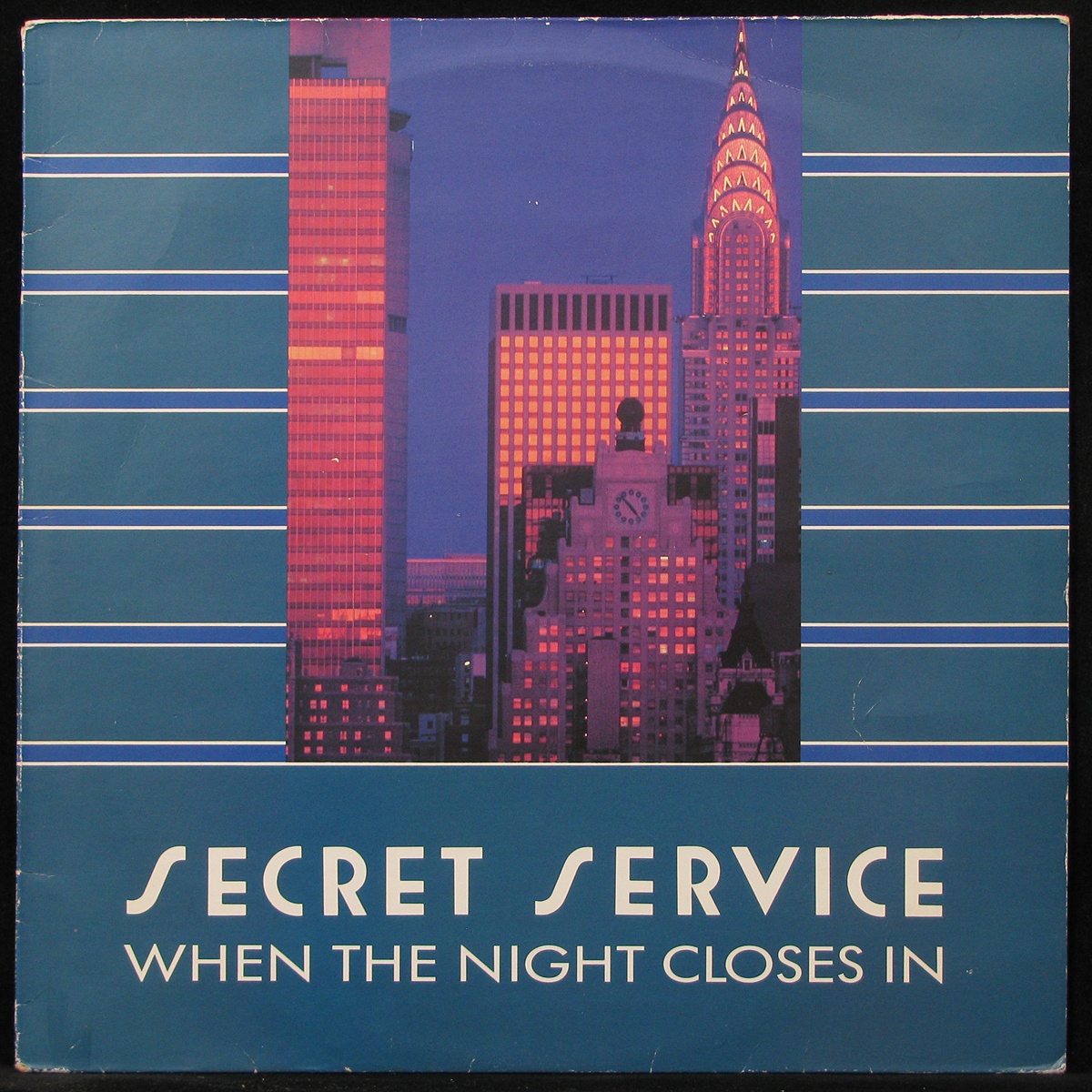 LP Secret Service — When The Night Closes In фото