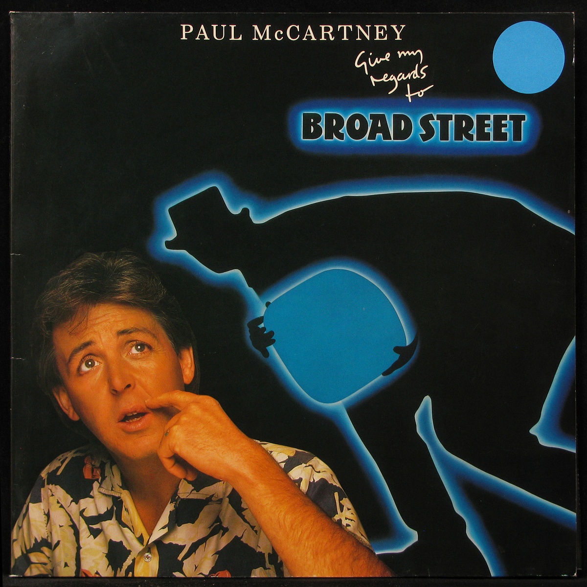 LP Paul McCartney — Give My Regards To Broad Street фото