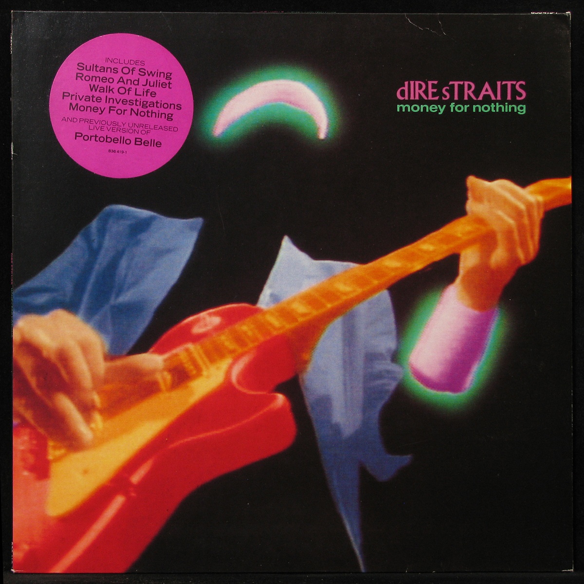 LP Dire Straits — Money For Nothing фото