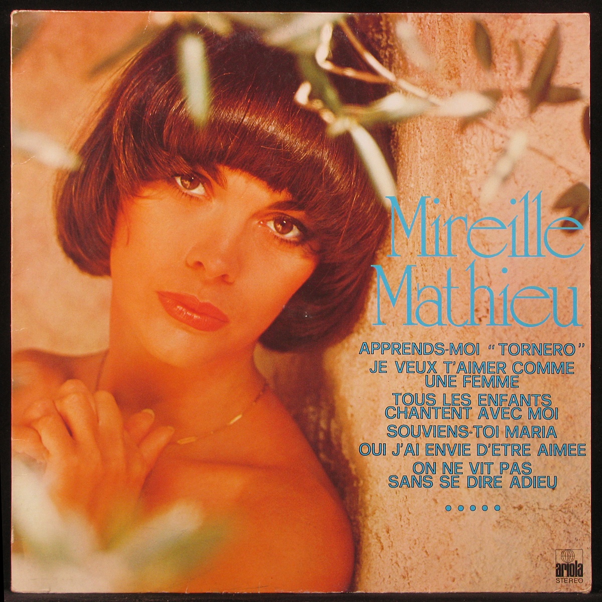 LP Mireille Mathieu — Mireille Mathieu (1976) фото