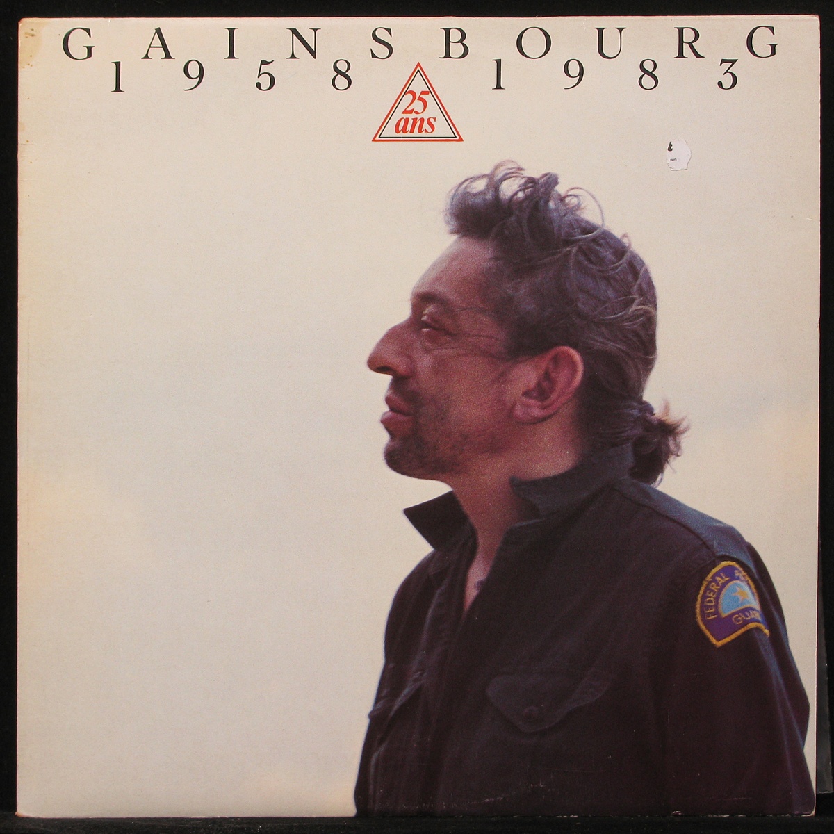 LP Serge Gainsbourg — 25 Ans: 1958-1983 фото