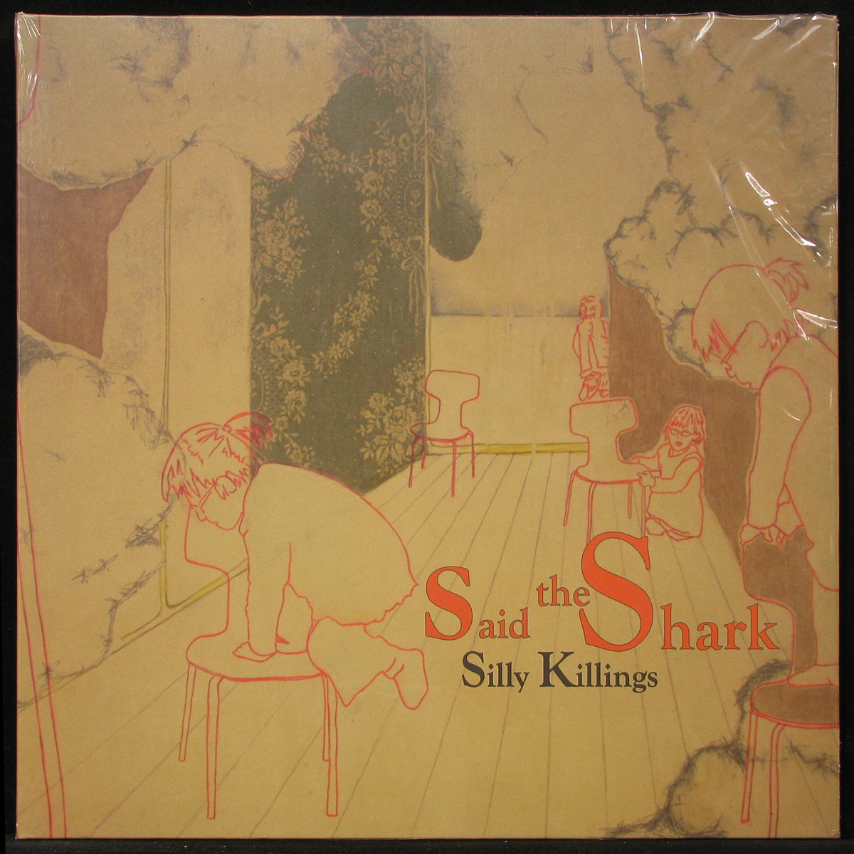 LP Said The Shark — Silly Killings фото