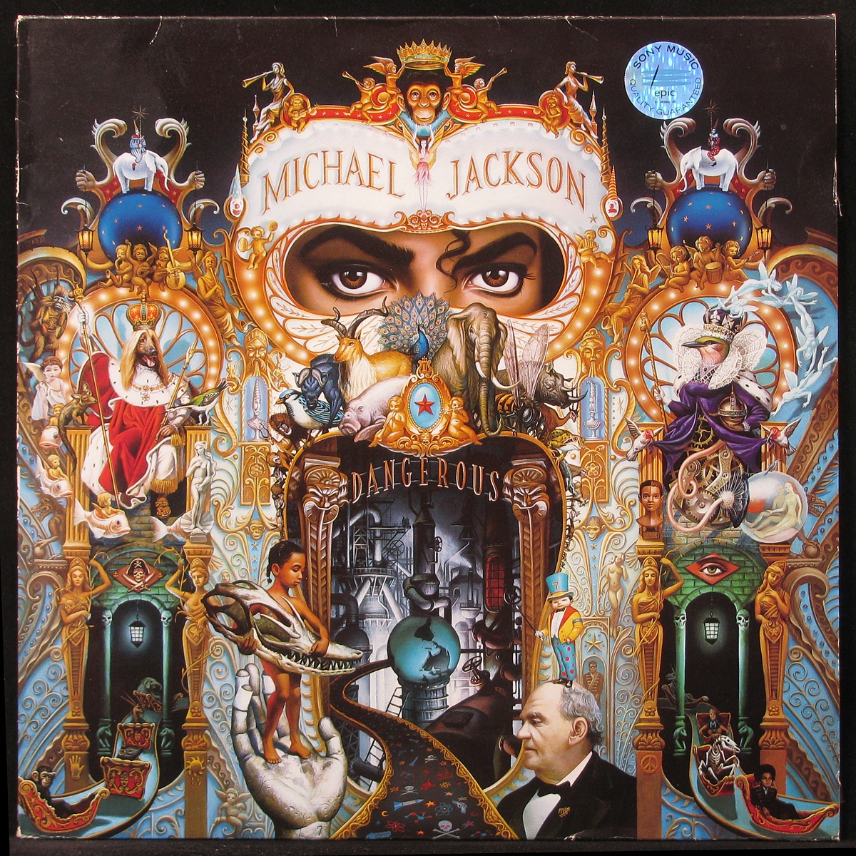 LP Michael Jackson — Dangerous (2LP) фото