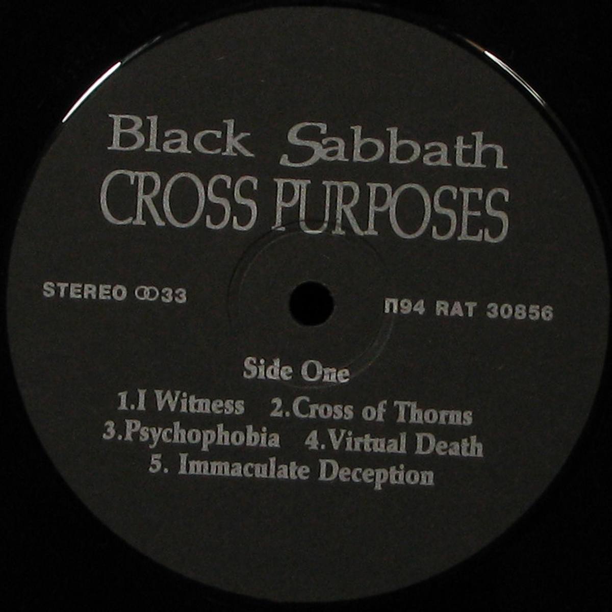 LP Black Sabbath — Cross Purposes фото 3
