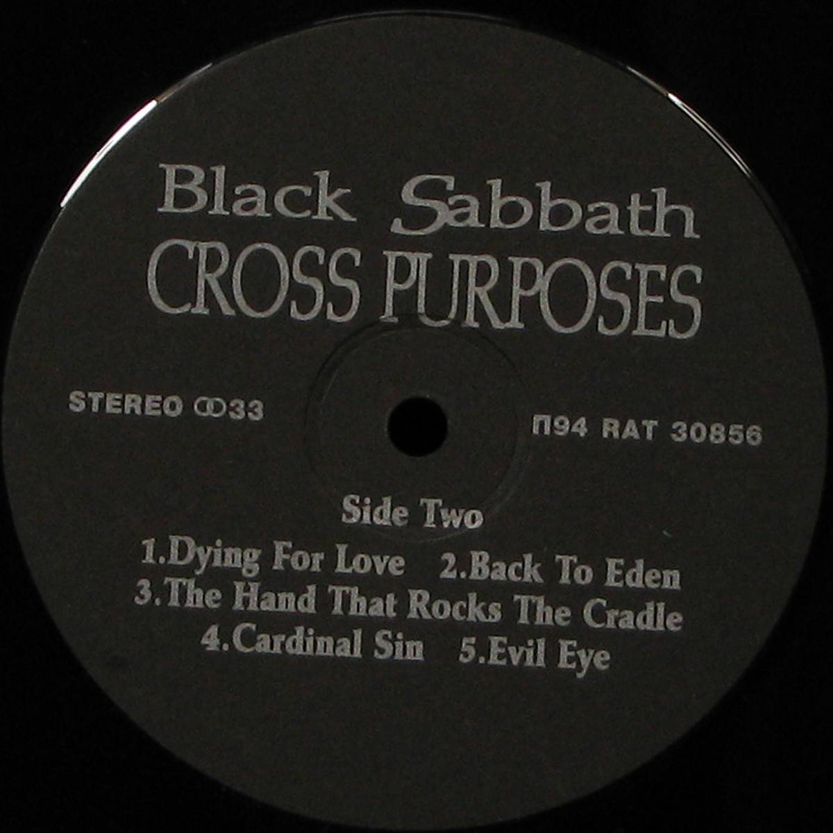 LP Black Sabbath — Cross Purposes фото 4