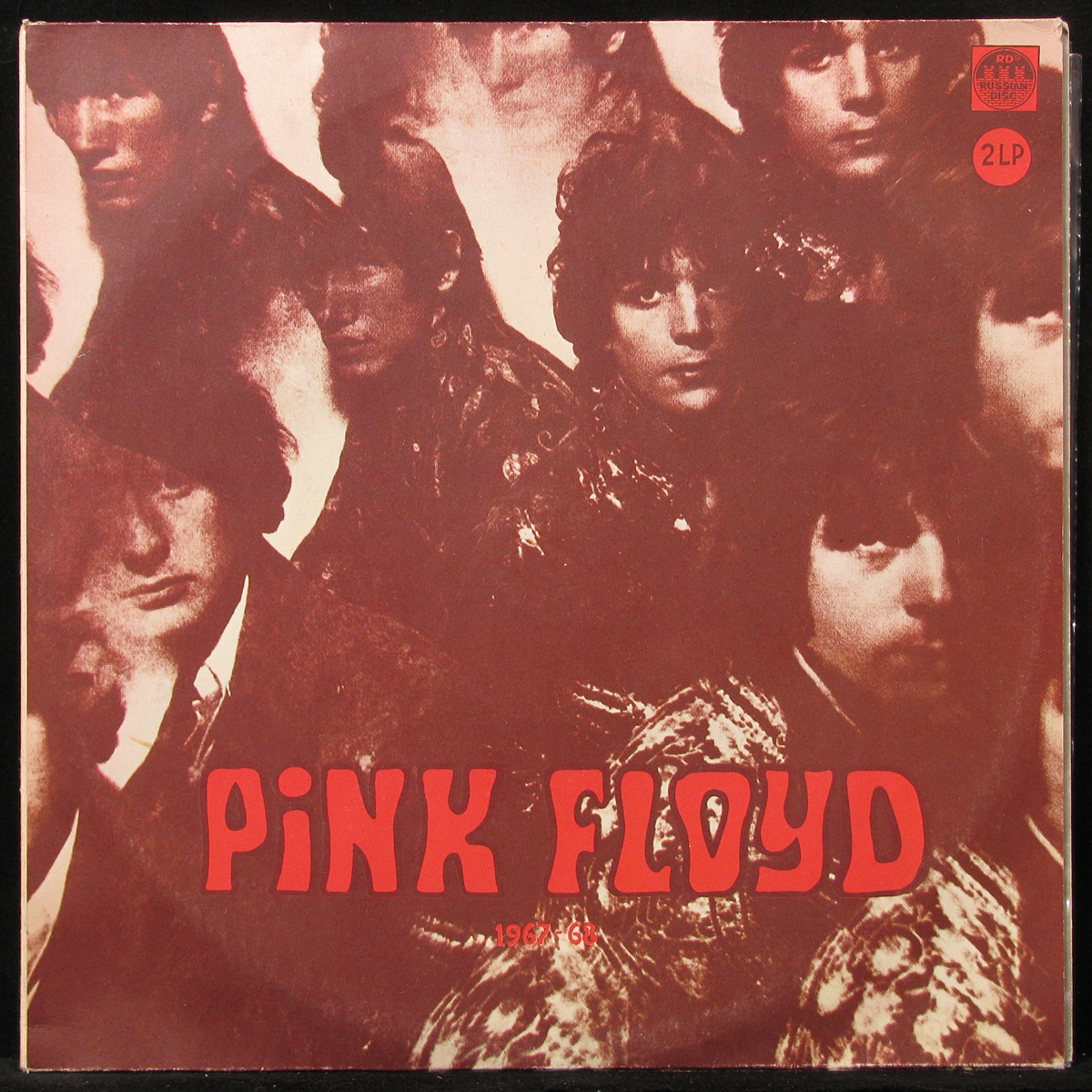 LP Pink Floyd — 1967-68 (2LP) фото