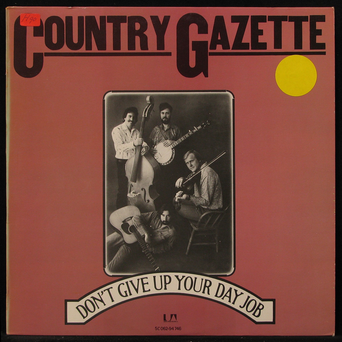 LP Country Gazette — Don't Give Up Your Day Job фото