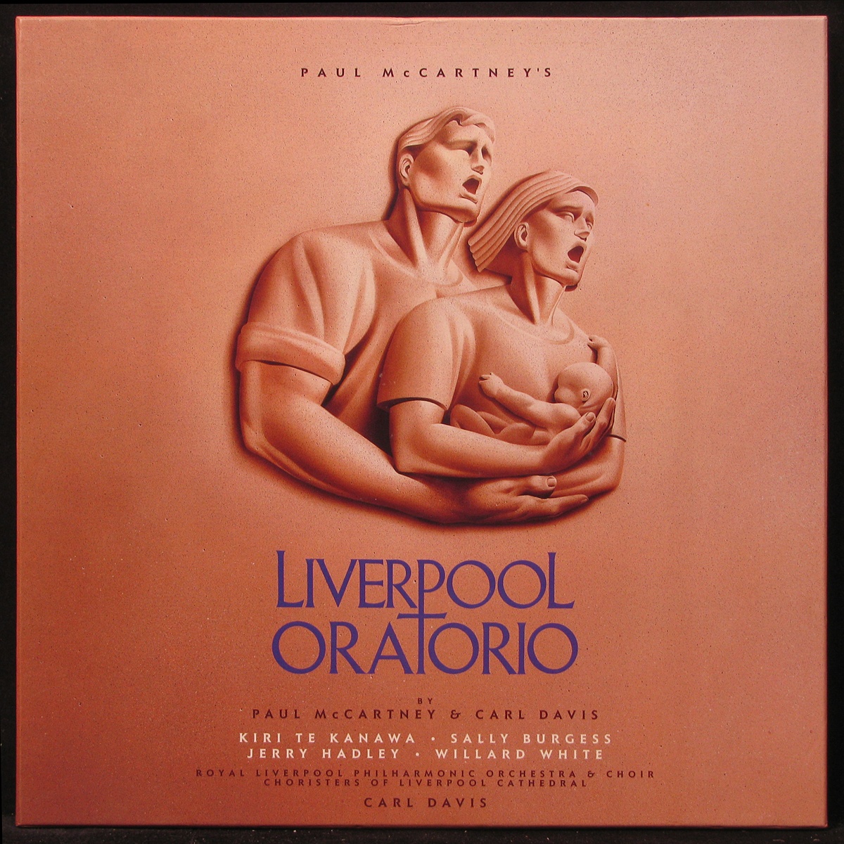 LP Paul McCartney — Liverpool Oratorio  (2LP, + booklet) фото