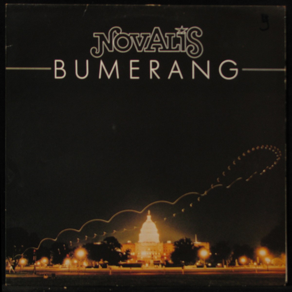 LP Novalis — Bumerang фото