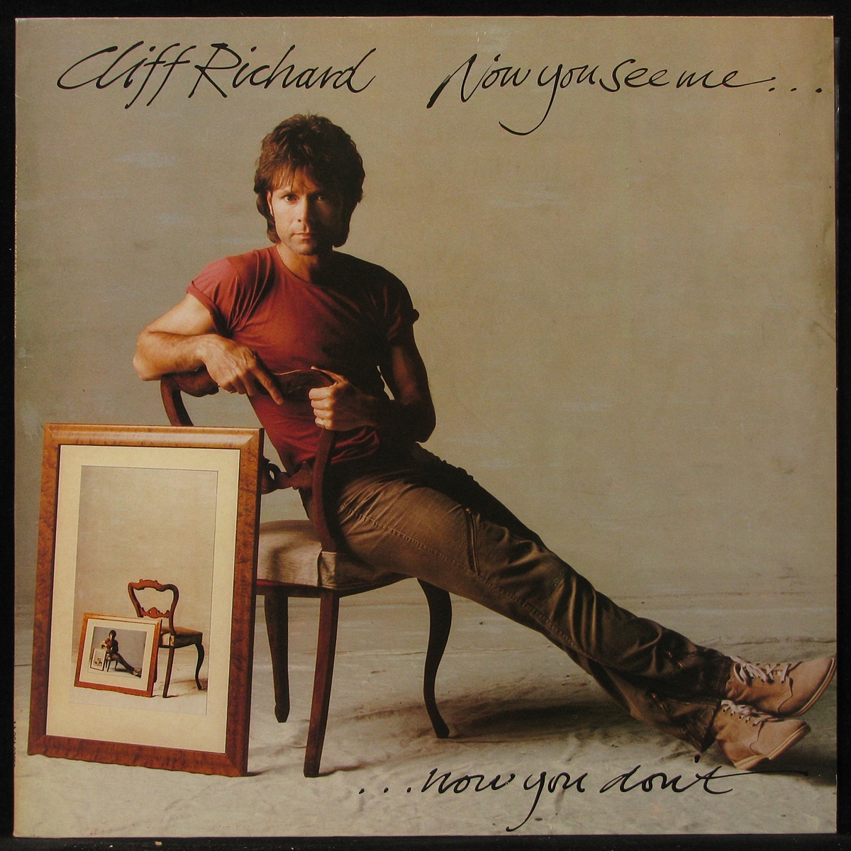 LP Cliff Richard — Now You See Me, Now You Don't фото