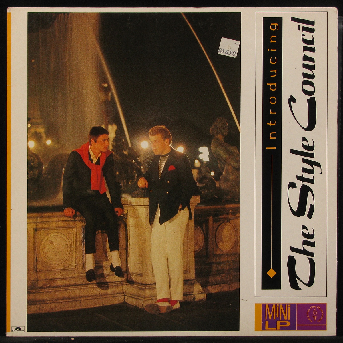 LP Style Council — Introducing фото